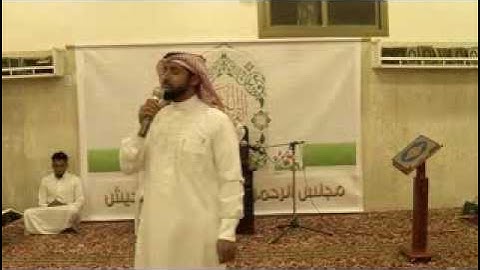 القارئ الاستاذ جاسم آل باقر وابتهال ( اسلمت وجهي ) ( 119 )