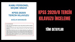 KPSS 2020/8 TERCİH KILAVUZU İNCELEME (KİMLER TERCİH VEREBİLİR KİMLER VEREMEZ )