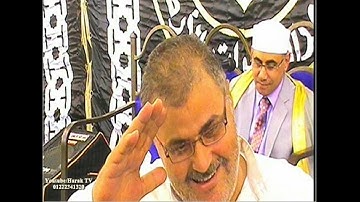 سورة الانفطار | جوابات تريح الاذان | #عبدالناصرحرك | Harak TV