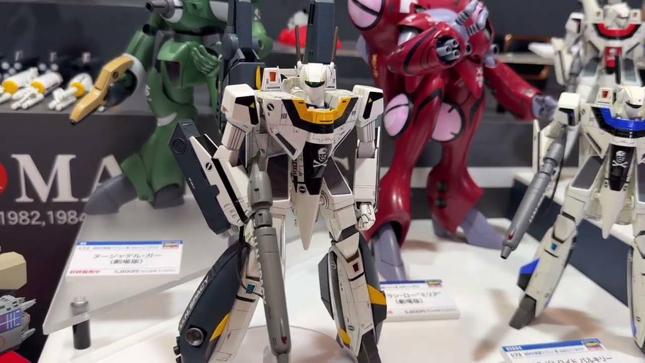 Shizuoka Hobby Show 2026: Hasegawa - Macross, Mazinger Z (May 13