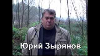 Я против 195 Пр. Войцеховского Эпидемия в Богодухове(Острая кишечная инфекция продолжает наступать на Богодухов Харьковской области. Медики уже у 21 человека..., 2012-10-16T15:41:13.000Z)