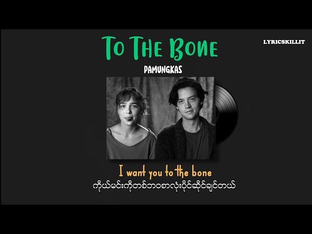 To The Bone(MM SUB)-Pamungkas class=