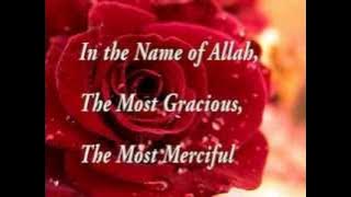 Beautiful Surah Al Asr By Salah Bukhatir