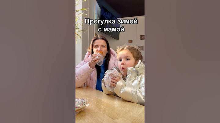 Ника с Мамой и с Папой- прогулка зимой!