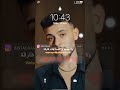 معاك مطمئنة اوي بيك