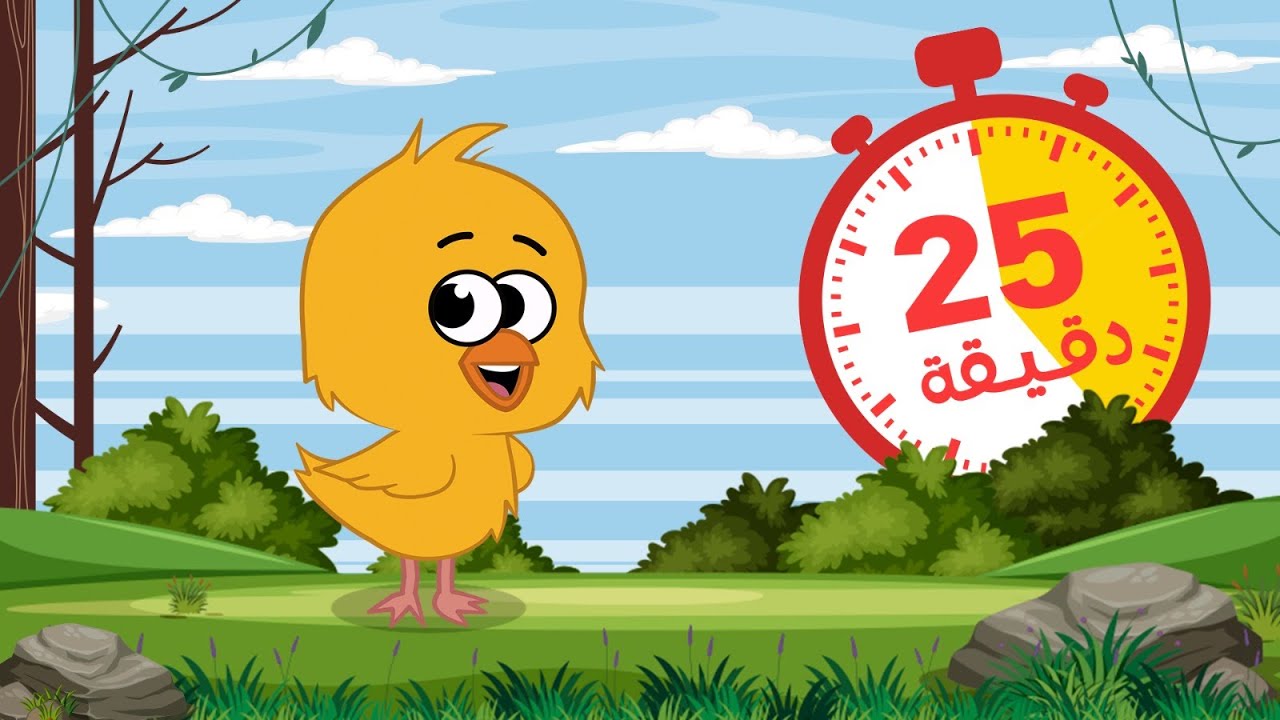 أجمل حواديت كوكو | حدوتة قبل النوم للأطفال