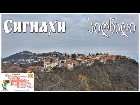 Video: Tbilisi: befolkning, severdigheter i byen