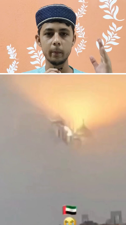 Masha Allah Jra Aap Is Video Ko Dekhiye #shortsfeed #fyp #shorts #explore #foryou #islam #duet