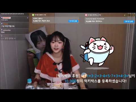 [뽀구미 클립] 이준의 이상형
