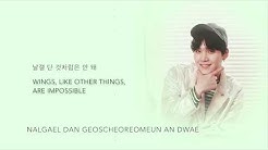 BTS Suga - 'Awake' [Han|Rom|Eng lyrics]  - Durasi: 2:40. 