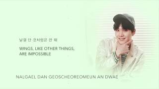 BTS Suga - 'Awake' [Han|Rom|Eng lyrics]