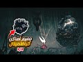 هولو نايت سيلك سونغ : أماكن كرافت ميتال المتواجدة
