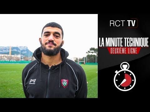 La Minute Technique avec Swan Rebbadj : Le Deuxième Ligne