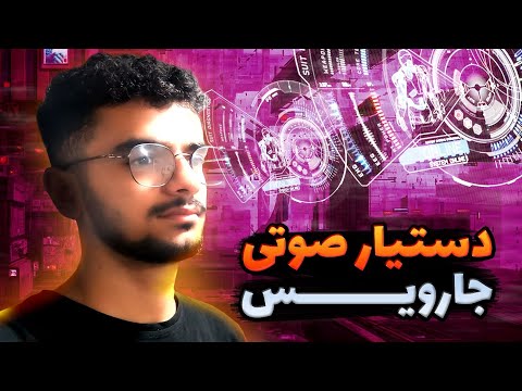 تصویری: دستیار صوتی Alexa در Raspberry Pi Zero Docking Hub: 6 مرحله (همراه با تصاویر) تصویری: دستیار صوتی Alexa در Raspberry Pi Zero Docking Hub: 6 مرحله (همراه با تصاویر)