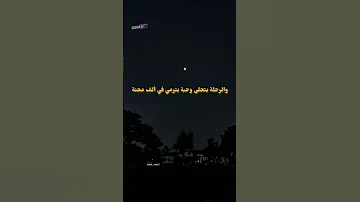 نفسي اوريلك الحرق 