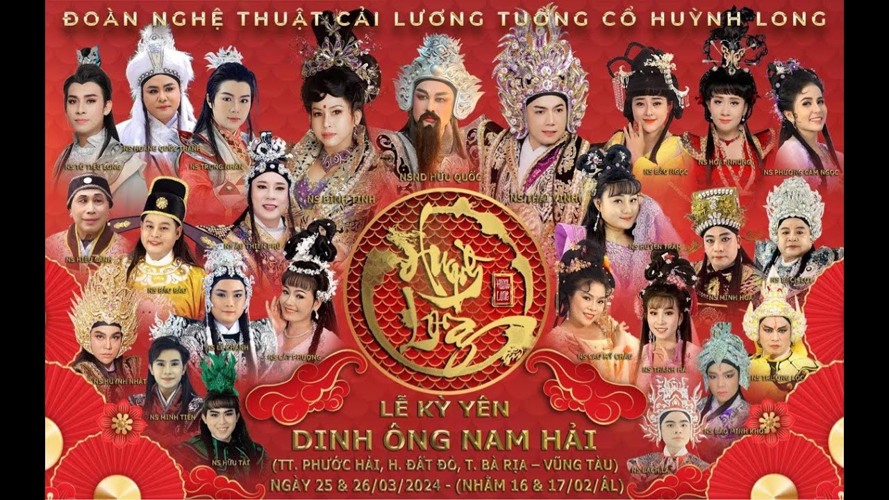 [ Hát Chầu ] Thất Tiên Nữ Đoàn HUỲNH LONG tại DINH ÔNG NAM HẢI tại Phước Hải  Vũng Tàu [ 25/3/2024 ]