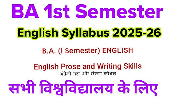 ba 1st semester english syllabus 2025 - 2026 | ba 1st year 1st semester english syllabus 2025- 2026