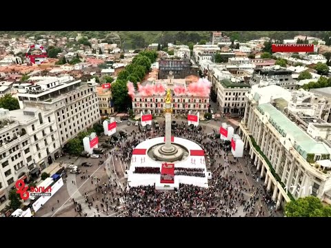 ქრონიკა 17:00 საათზე - 26 მაისი, 2024 წელი