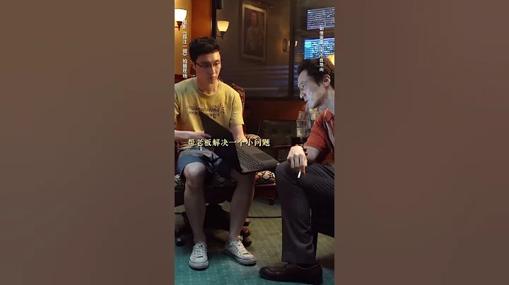 犯罪片「孤注一擲」孤注一擲劇組搬進詐騙工廠了吧？ - 天天要聞