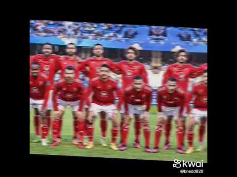 الاهلي وراك عيله ورايا جيوش خلينا نووصل ل1000 مشترك