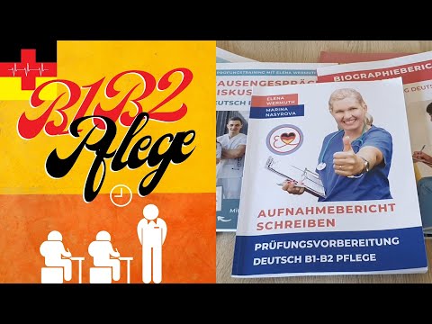 Video: Gurkensorte Masha F1 - Beschreibung Der Art, Pflege Und Andere Wichtige Aspekte + Foto