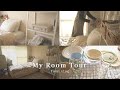 ［Room Tour］6畳｜無印・IKEA多めの一人暮らし部屋｜食器紹介｜vlog