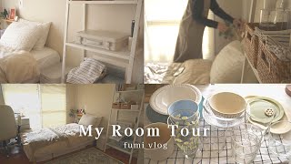 ［Room Tour］6畳｜無印・IKEA多めの一人暮らし部屋｜食器紹介｜vlog