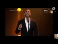 كاظم الساهر أه حب البغدادي حفلة الرياض بالفصحى