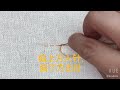 Embroidery 學習刺繡基礎教程 線狀針法 雙平針繡 Embroidery 學習刺繡基礎教程 線狀針法 雙平針繡