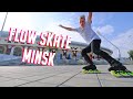 FLOW SKATING IN MINSK BELARUS | URBAN INLINE SKATING