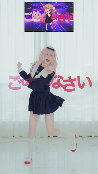倍速無し！粛聖!! ロリ神レクイエム☆ / Chika Dance Ver.踊ってみた #shorts