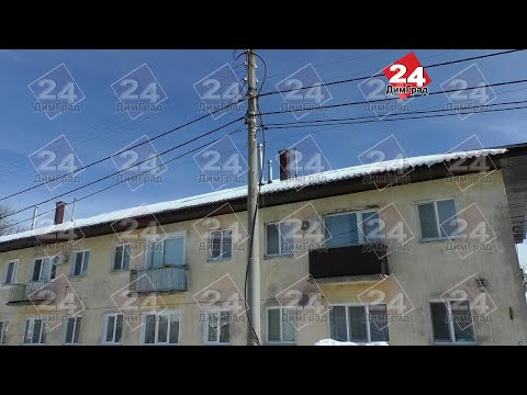 МЫ ХОТИМ, ЧТОБЫ НАШ ДОМ БЫЛ САМЫМ КРАСИВЫМ В ДИМИТРОВГРАДЕ