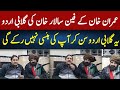 You Won’t Stop Laughing After Hearing This Pink Urdu! | Salaar Khan Interview 