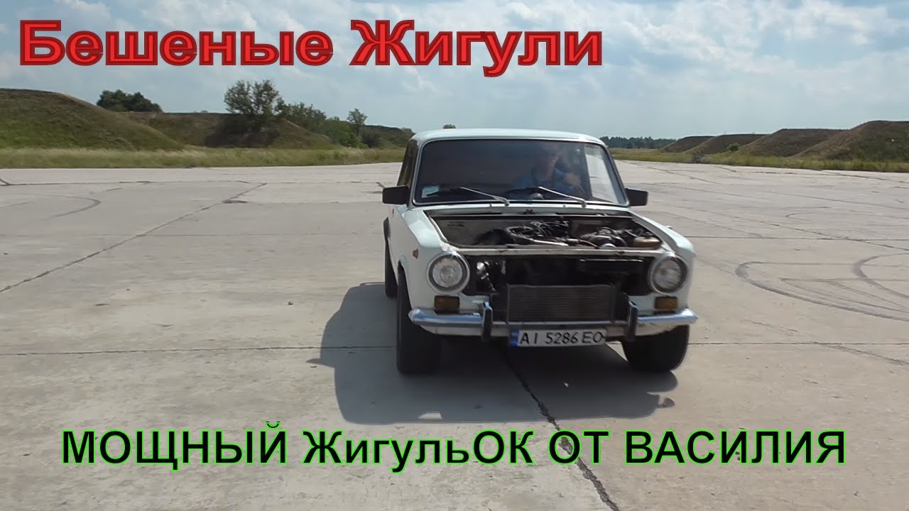 Тест драйв турбо. Fiat Twin cam 2.0 в Жигули. ВАЗ 2107 тест драйв турбо 21. Fiat Twin cam 2.0.