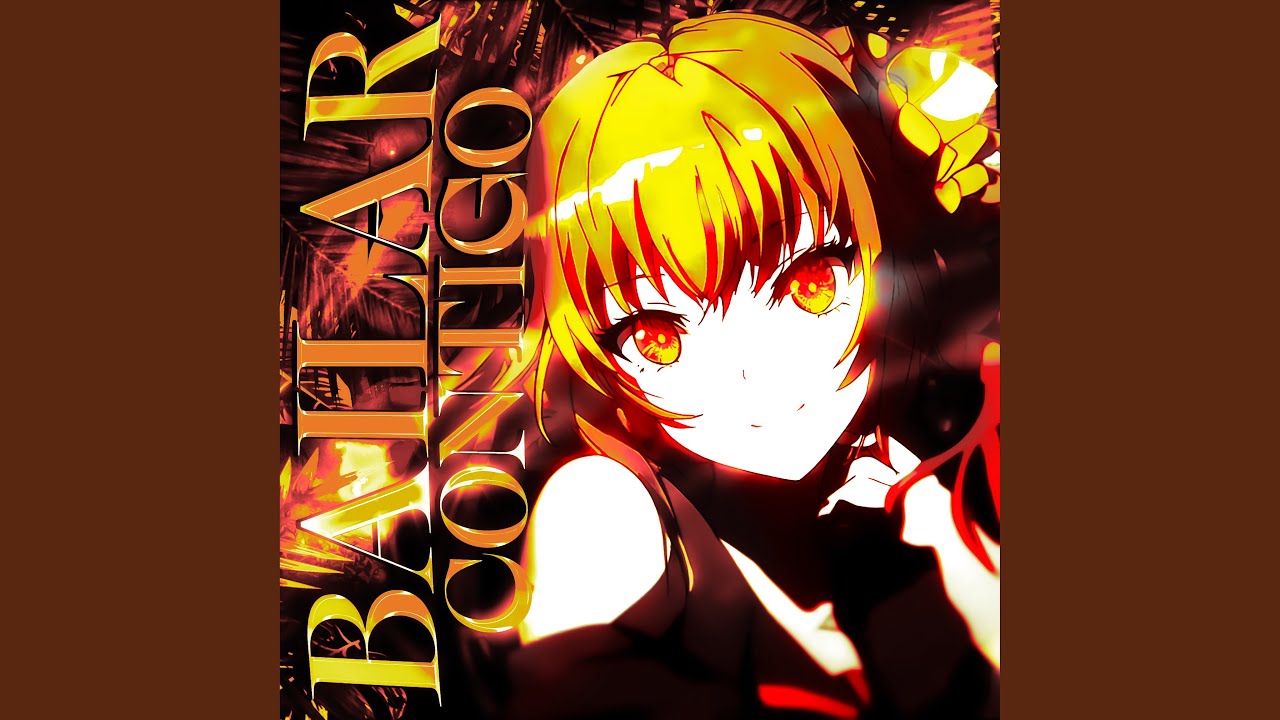 BAILAR CONTIGO (Slowed)