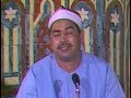الشيخ محمد الطبلاوي سورة الأنبياء وقصار السور الشيخ محمد الطبلاوي سورة الأنبياء وقصار السور