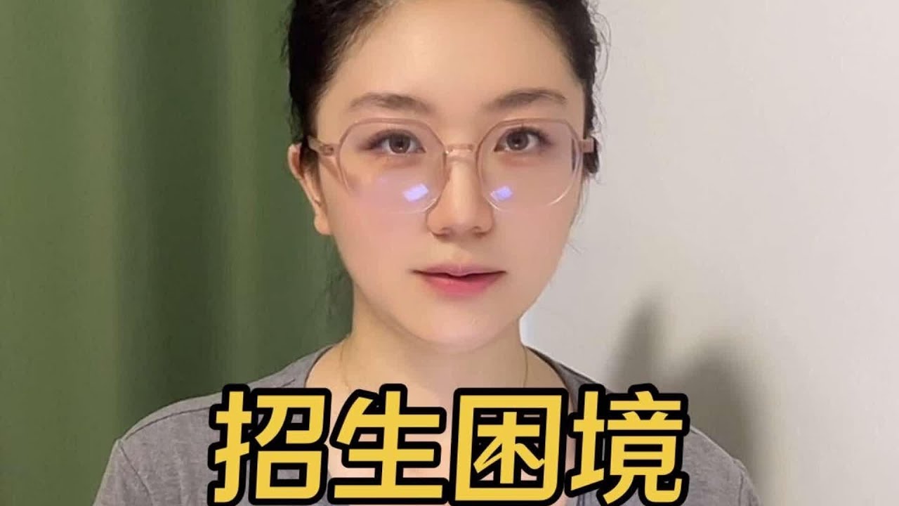 上海小學招生大難！僅有22人報讀，老師卻多到13個班空置無用…這是教育危機的開始 