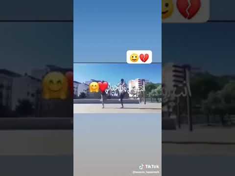 ها يروحي ها يقلبي انتي روحي وكل حياتي أنسى حبك صعبه عوفه حتى لو تنساني حياتي