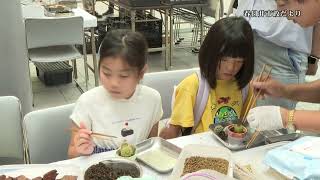 City News: Safety & Security Fair × Cactus Fest - YouTube