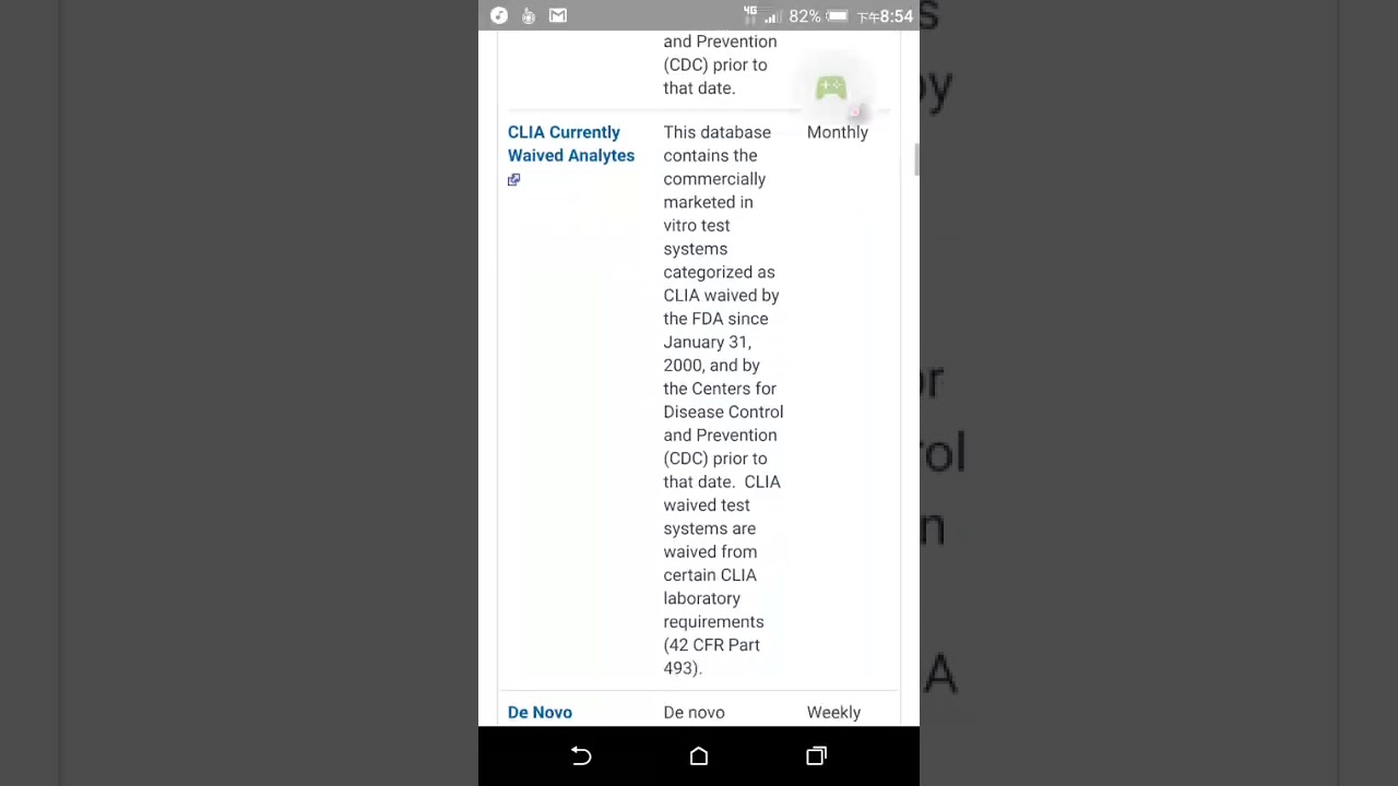 510k database- 2018-02-15