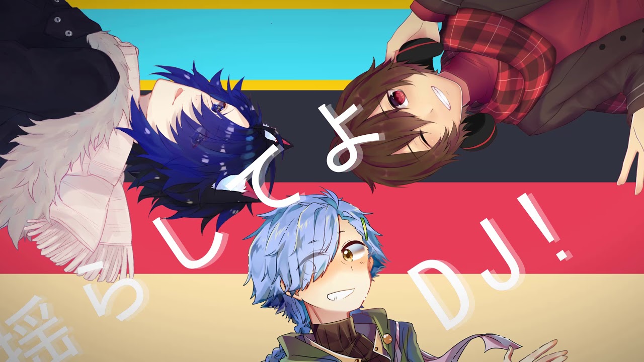 イラストコラボと6人合唱 東京ウィンターセッション Tokyo Winter Session オリジナルpv Youtube