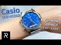 เลือกไม่ได้ว่าจะเอา Digital หรือ Analog มาเรือนนี้เลย! Casio MTP-VC01D-2EUDF - Pond Review