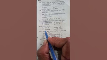 important questions practice set #jssc #motivation #jpsc #exam #ssc #sscgd #railway #upsc #bpsc #gk