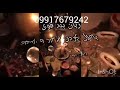 سرکتاب رایگان انجام دعا بازگشت معشوقه طلسم جدای زبان بند قوی 09917679242 