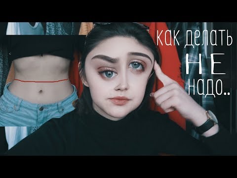 Чем заменить эластичный бинт в домашних условиях