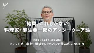 公式】MXP ベーシックライトレギュラーソックス（ユニセックス