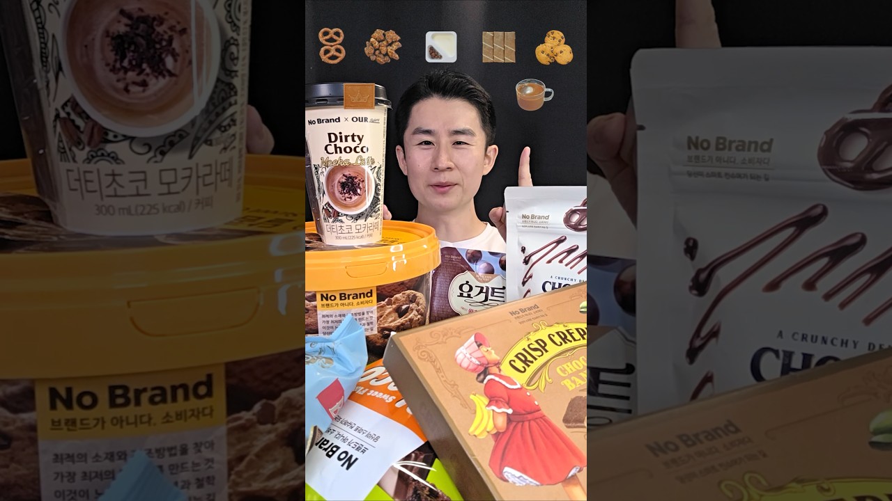 가성비 초코 간식 왕중왕전🍫 과연 1등은? (힌트 : ㄴㅂㄹㄷ)