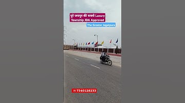 The Greater Jagatpura ।। पूरे जयपुर की सबसे Luxury Plotting Township on tonk road Jaipur