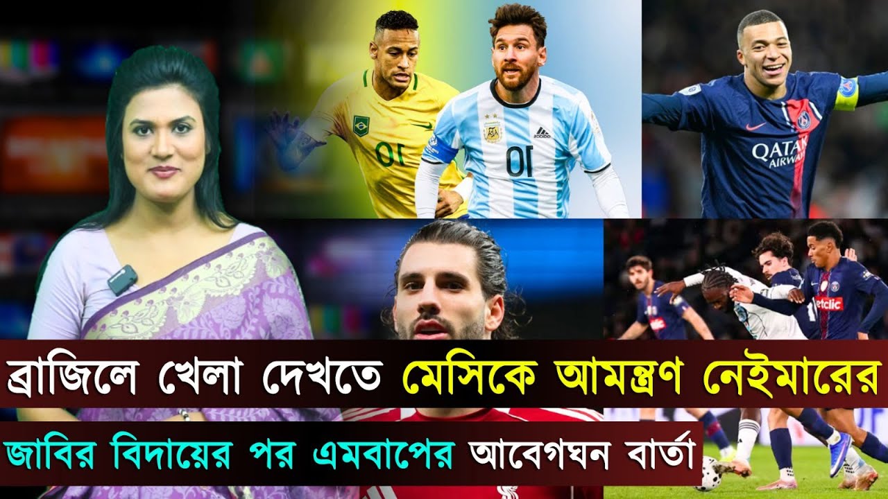 В одиннадцатой подряд победе «Ливерпуля» герой Собослаи также стал злодеем: «ПСЖ» выбыл из Кубка ...