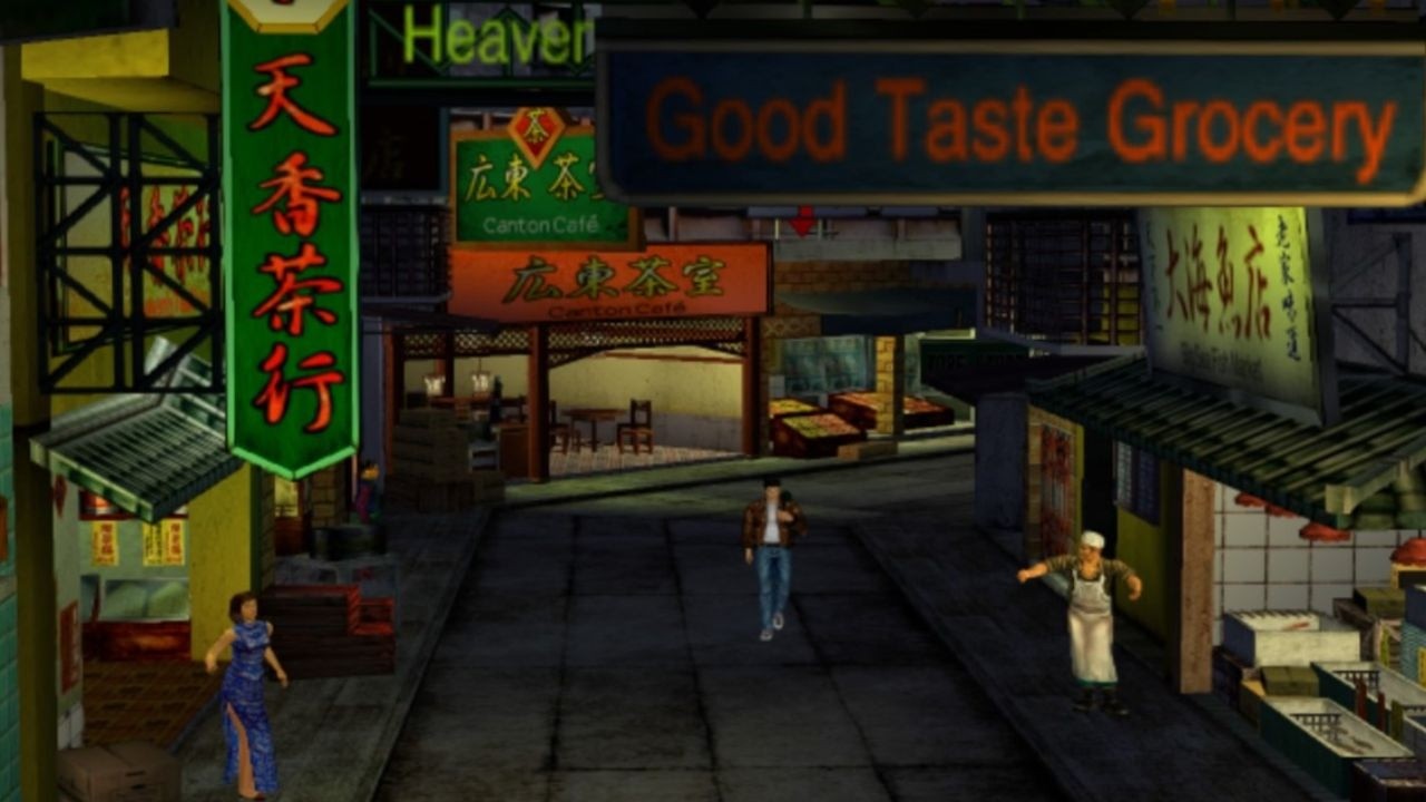 Shenmue 2 Vaporwave | Wires and Wishing Trees (City Pop / Hong Kong Night Mix)